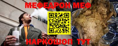 каннабис Гай