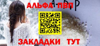 каннабис Гай