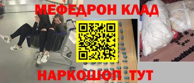 дмт Гатчина