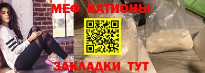 дмт Гатчина