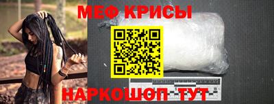 каннабис Гай