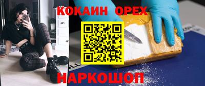 СК Гагарин