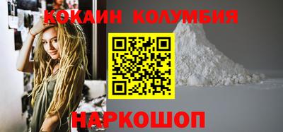 дмт Гатчина