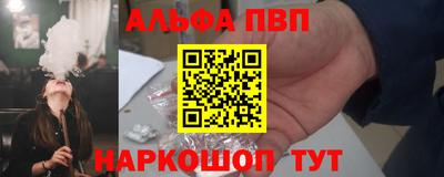 дмт Гатчина