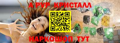 дмт Гатчина