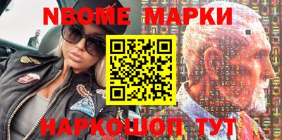 СК Гагарин
