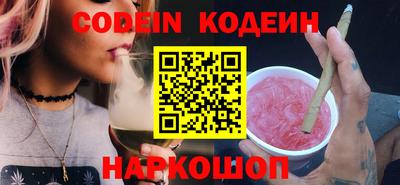 каннабис Гай