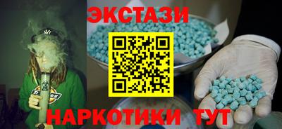 каннабис Гай