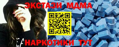 дмт Гатчина