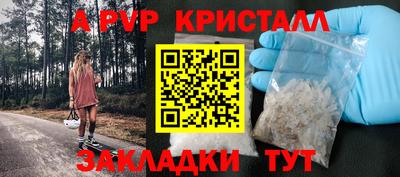 дмт Гатчина