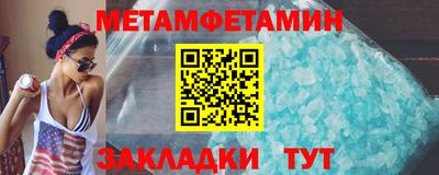 дмт Гатчина