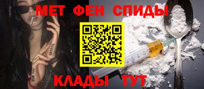 каннабис Гай