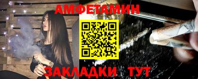 дмт Гатчина