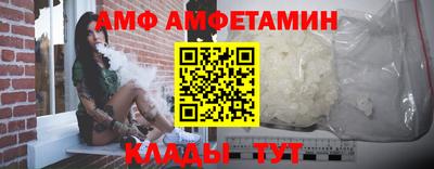 дмт Гатчина