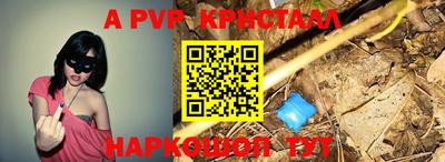 каннабис Гай