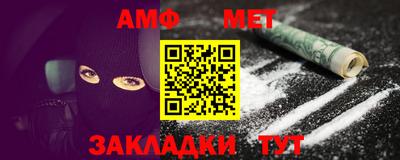 каннабис Гай