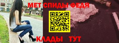 каннабис Гай