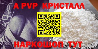 каннабис Гай