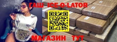 каннабис Гай