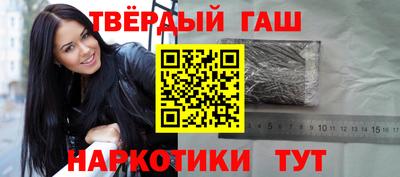 дмт Гатчина