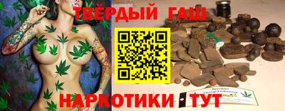 каннабис Гай