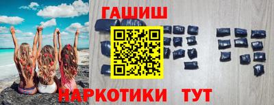 СК Гагарин