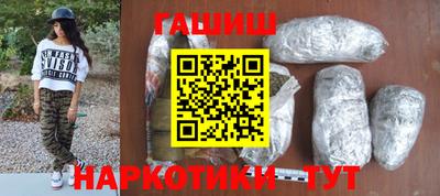 СК Гагарин