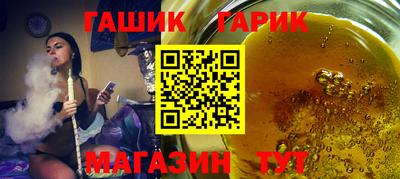 СК Гагарин