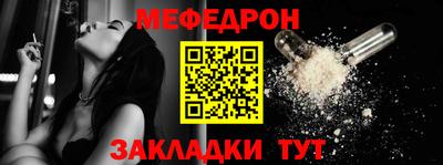 дмт Гатчина