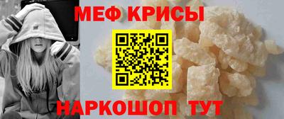 каннабис Гай