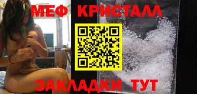 СК Гагарин